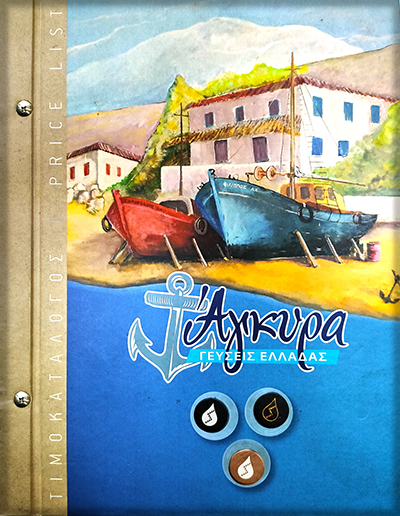 Menu cover